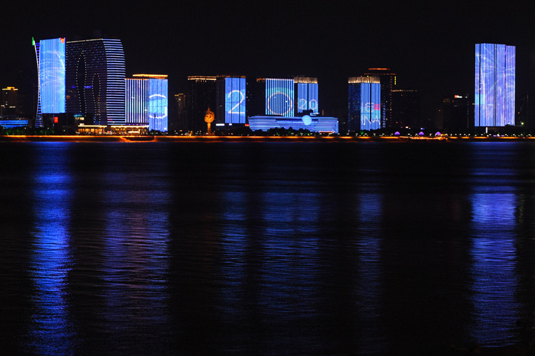 Qiantang-Flusses.jpg