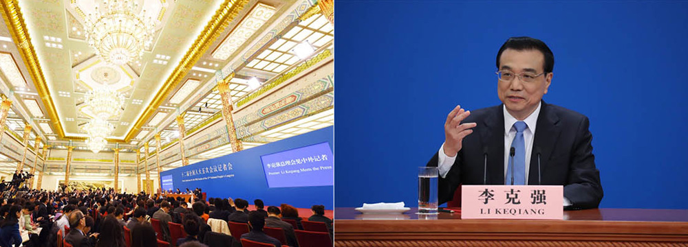 Pressekonferenz.jpg