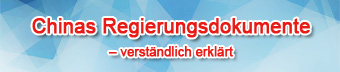 dz-logo(1).jpg