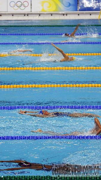 Schwimmer aus Frankreich, Südkorea und den Niederlanden, Wasserwürfel