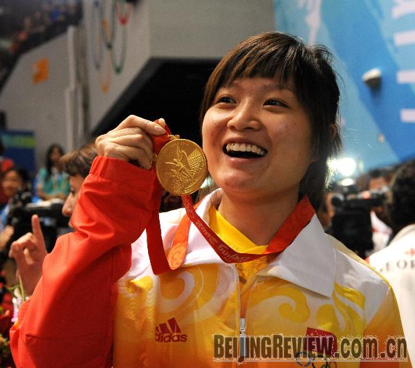 Guo Wenjun