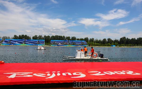 Ruder- und Kanuparks in Shunyi