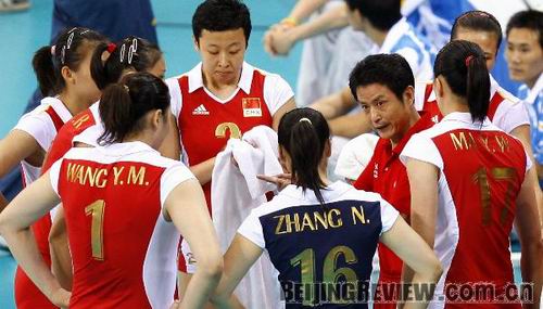 Chinas Frauenvolleyballteam 