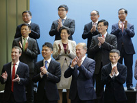 互联网1.jpg