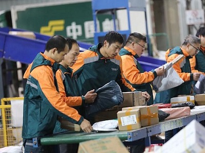 117832491_bcc80afc-c5bd-4cac-a3d9-d6ddbf39cc8c.jpg