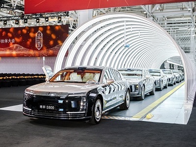 2025年6月18日，尊界S800 批量投产暨供应链合作伙伴大会在尊界超级工厂举行.jpg