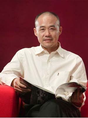 Wang Shi
