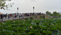 Hangzhou.jpg