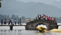 Hangzhou.jpg
