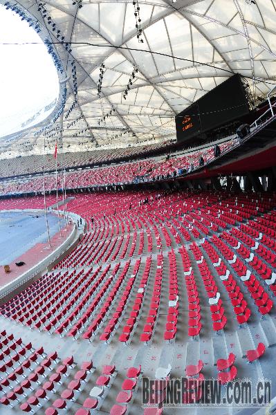 Das Nationalstadion (das Vogelnest)