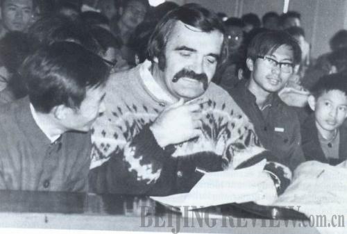 Eine Vorlesung an der University of Science and Technology in Hefei im November 1979 Eine Vorlesung an der University of Science and Technology in Hefei im November 1979