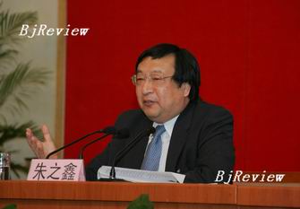 Der stellvertretende Direktor der chinesischen Staatlichen Kommission für Entwicklung und Reform:Zhu Zhixin