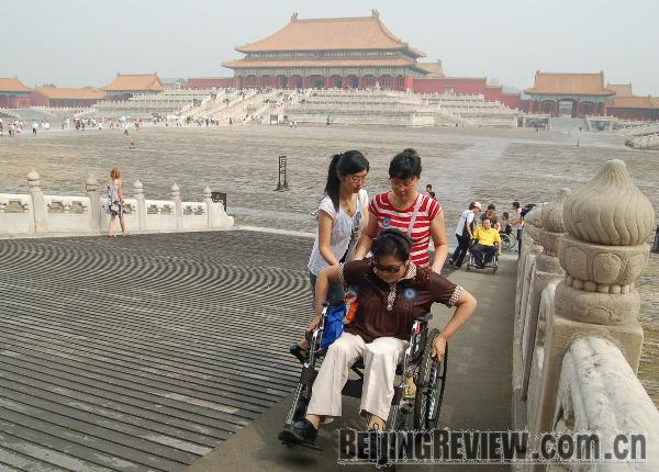 Behindertengerechte Passagen in Verbotener Stadt