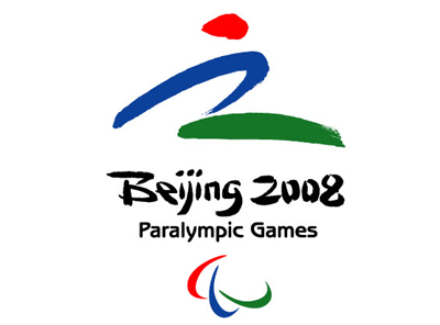 Das Emblem der Paralympics 2008 in Beijing