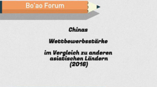 2016.jpg