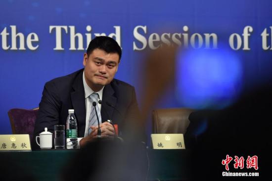 Former NBA star Yao Ming speaks at a press conference on the sidelines of the annual session of the top political advisory body on Monday. (Photo/China News Service) Former NBA star Yao Ming speaks at a press conference on the sidelines of the annual session of the top political advisory body on Monday. (Photo/China News Service)